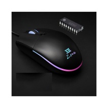 Компьютерная мышь XII-V3500 - черная