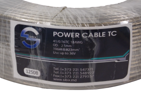 Кабель питания 41/0.16ТС 18AWG / 0.823 мм² / 100 метров