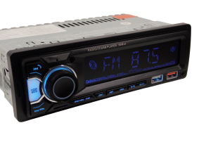 Автомагнитола 6303  / MP3 
