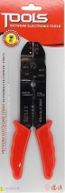 Инструмент для зачистки HY-033
