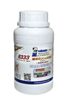 Жидкость для отчистки экрана OCA 8333 (250ml)