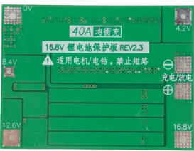 Плата балансировки Li-Ion 4S 16.8V 40A