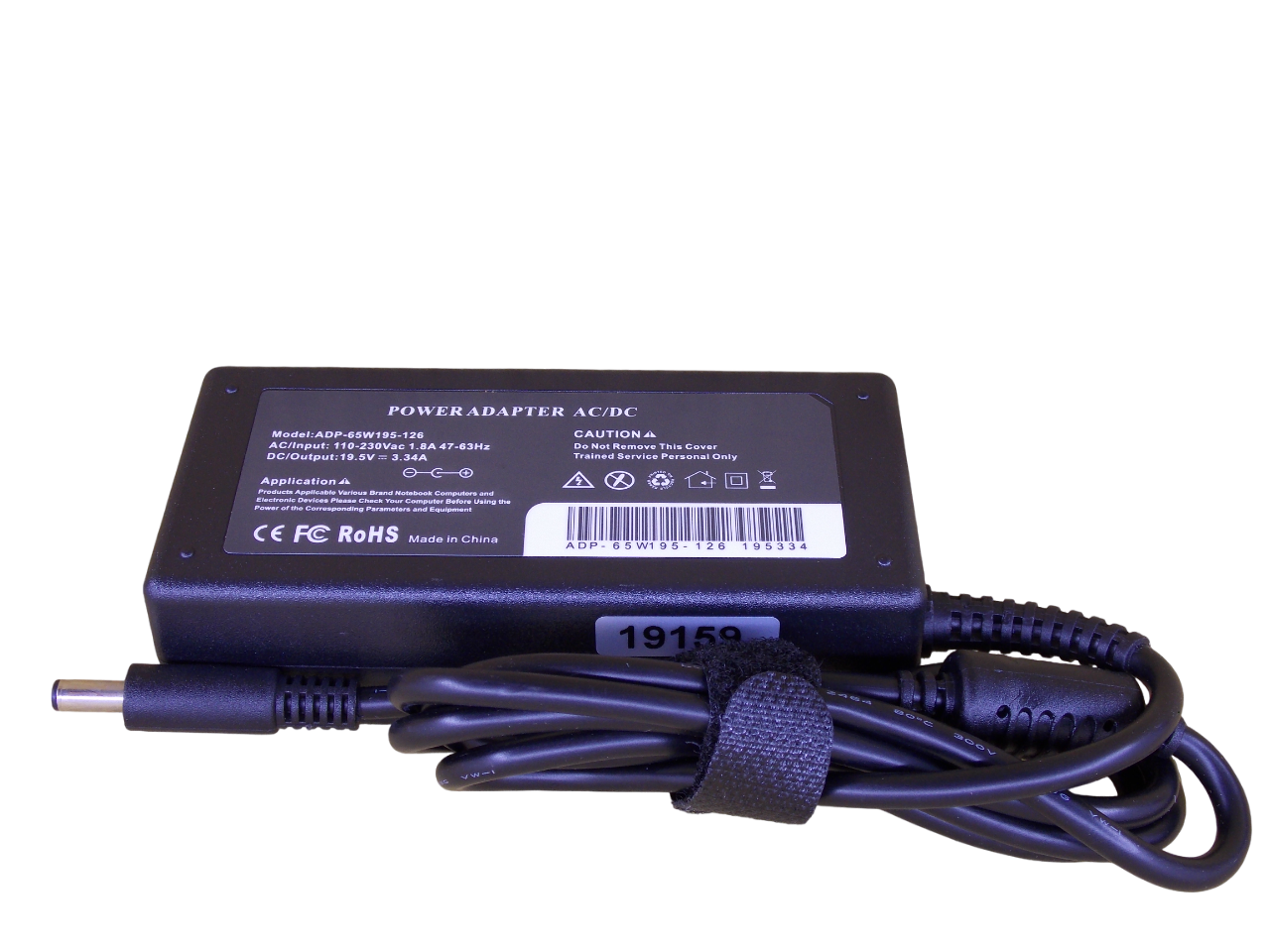 Блок питания для Dell 19.5В - 3.34А - 65Вт размер штекера 4.5*3.0мм