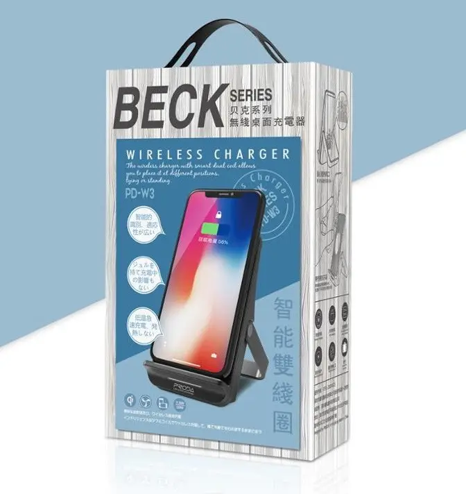 Беспроводное зарядное устройство Proda Wireless PD-W3