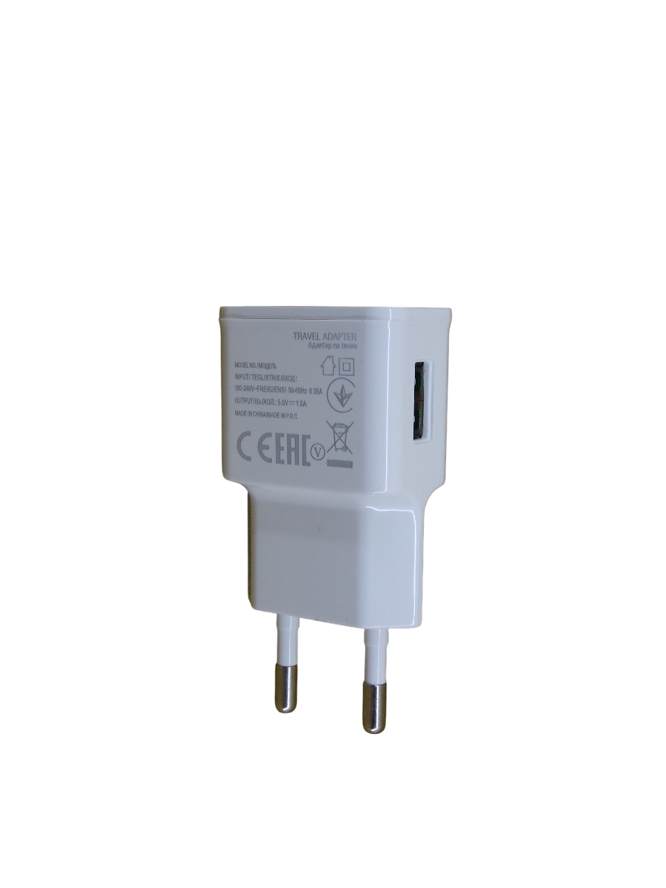 Сетевой адаптер с выходом USB 5B - 1A