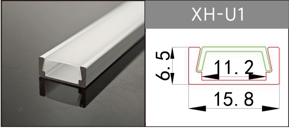 Алюминиевый профиль 16*7мм 1м