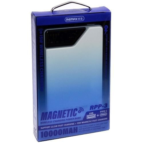 Power Bank Remax RPP-3 10000мА/ч Wireless 20W+22.5W 