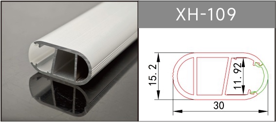 Штанга с подсветкой TDR-1530 Housting 1м
