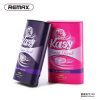 Power Bank Remax  RPP-64  10000мA/ч 
