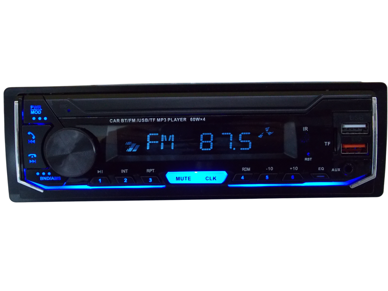 Автомагнитола  YL - 5260U Mp3