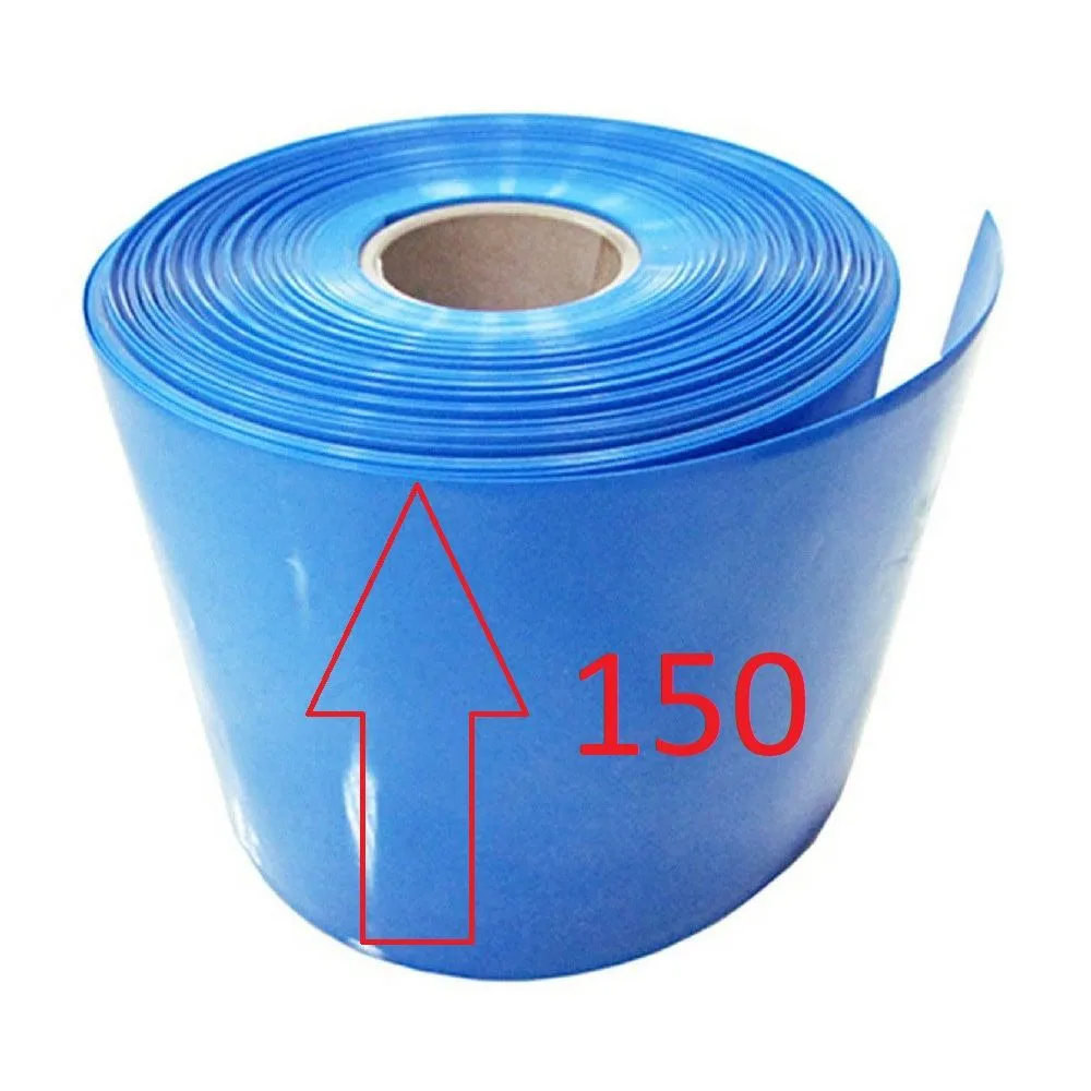 Кембрик термоусадочный 150мм