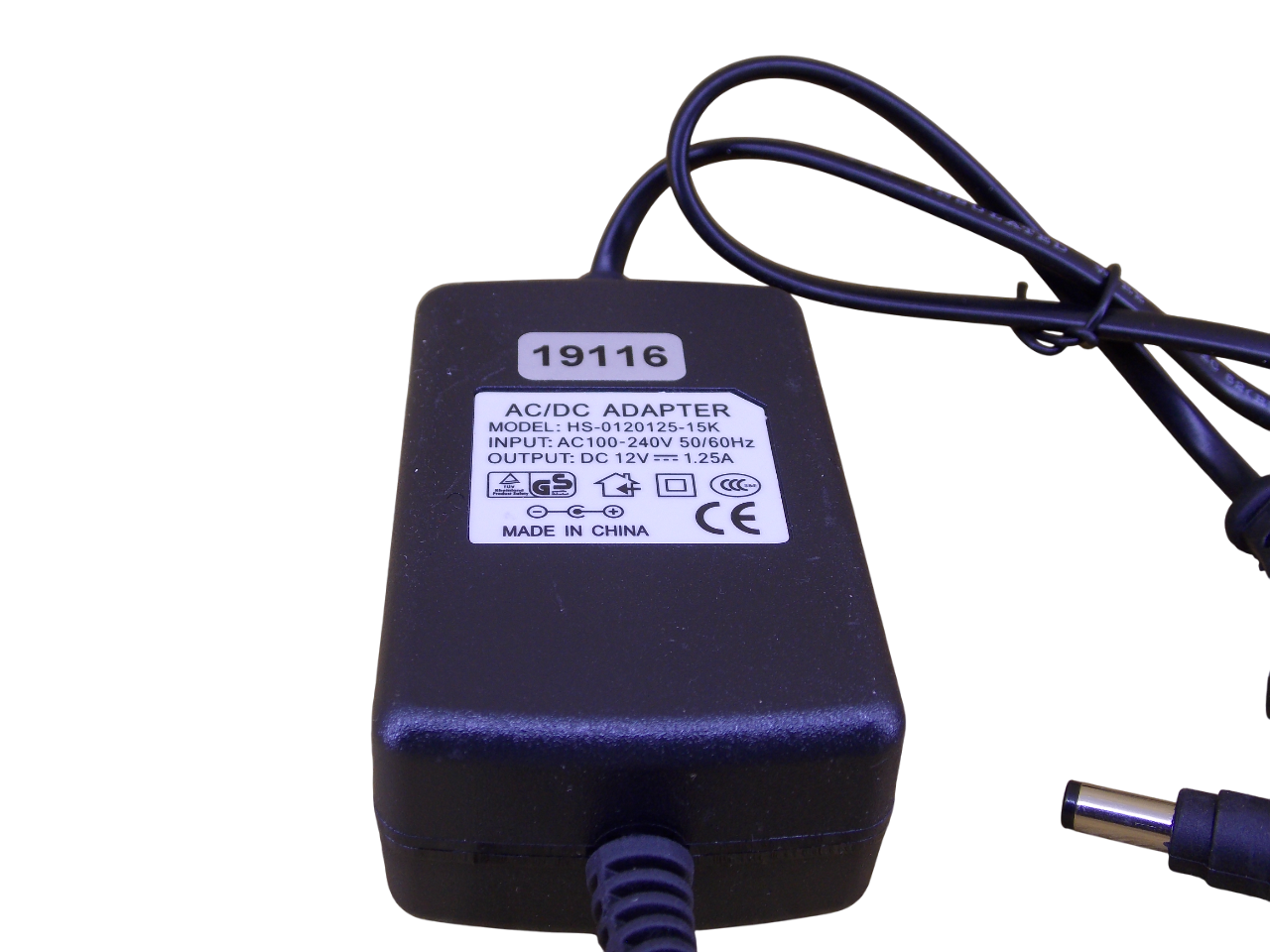 Блок питания 12В - 1.25A    размер штекера 5.5*2.5мм