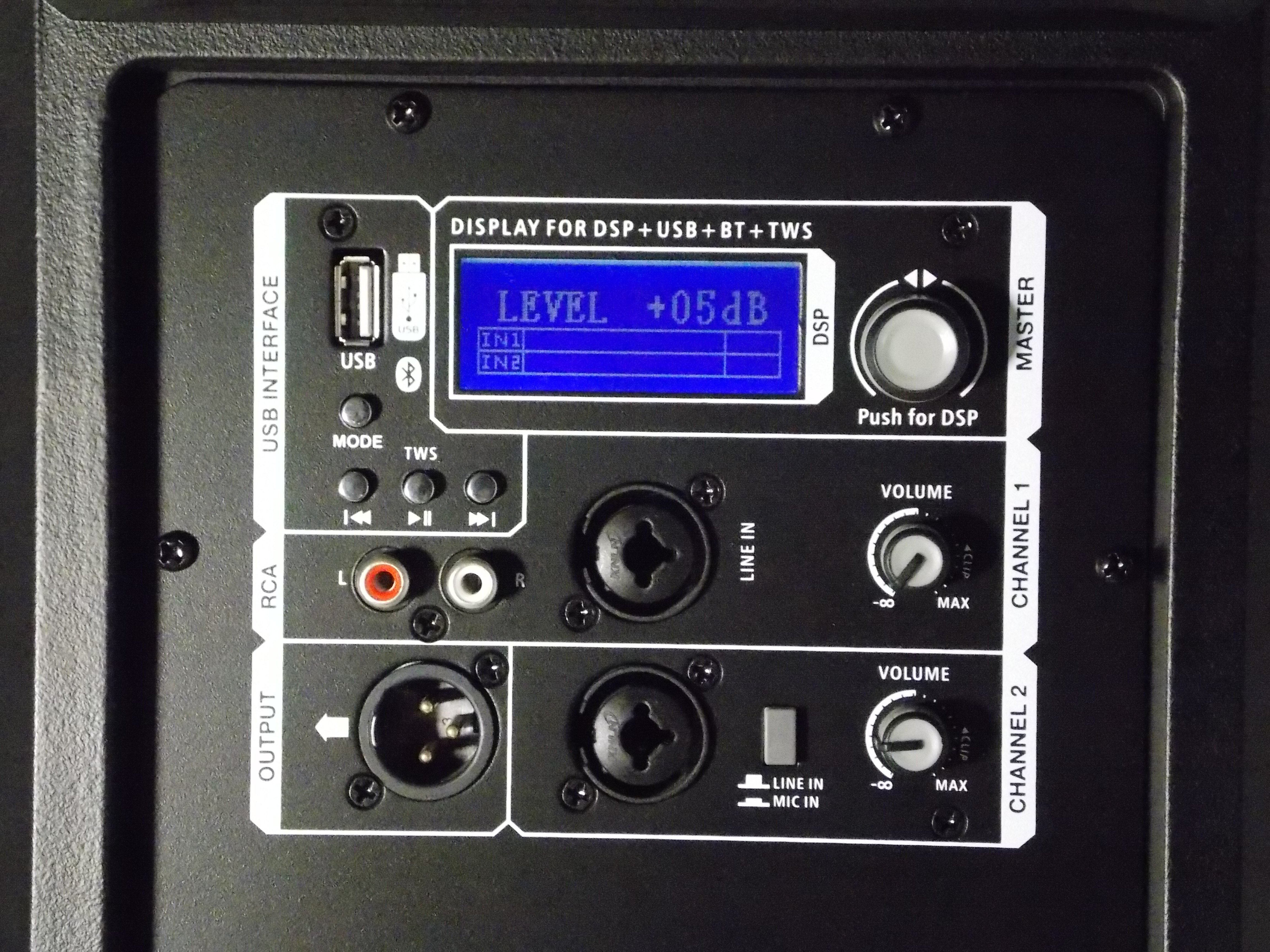 Активная колонка с усилителем мощности PSR - 15DЕ