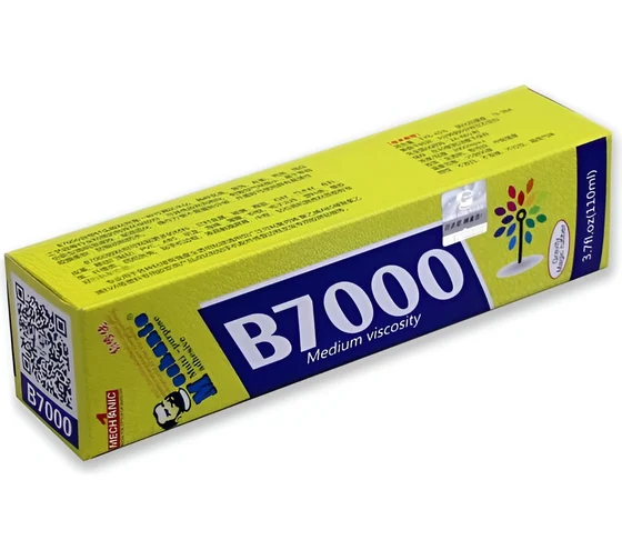 Клей B7000 (110ml)