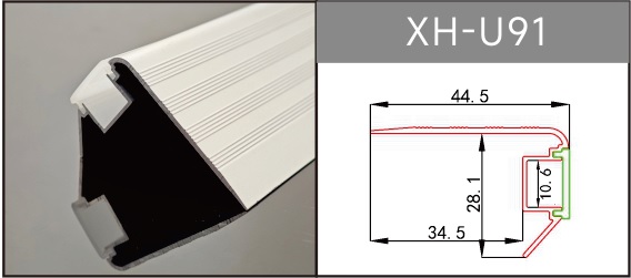 Алюминиевый профиль XH-U91. 2m/set