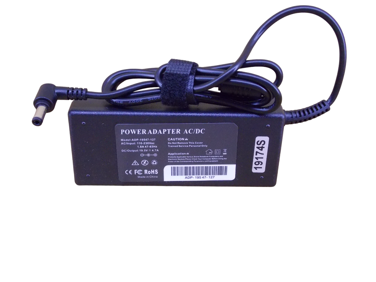 Блок питания  для Asus 19.5В - 4.7A -  90Вт размер штекера 5.5*2.5мм 