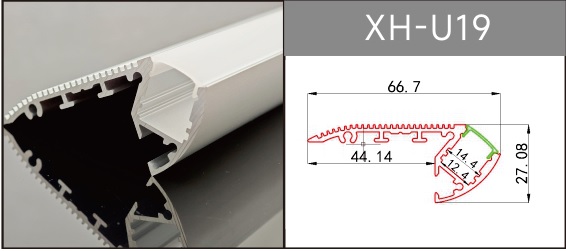 Алюминиевый профиль XH-U19. 2m/set