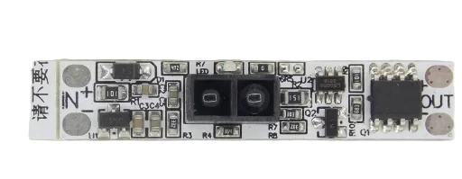   Сенсорный выключатель  для профиля бесконтактный 12В - 5А