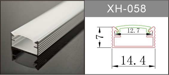 Алюминиевый профиль XH-065 14,4*8,4mm. 2m/set
