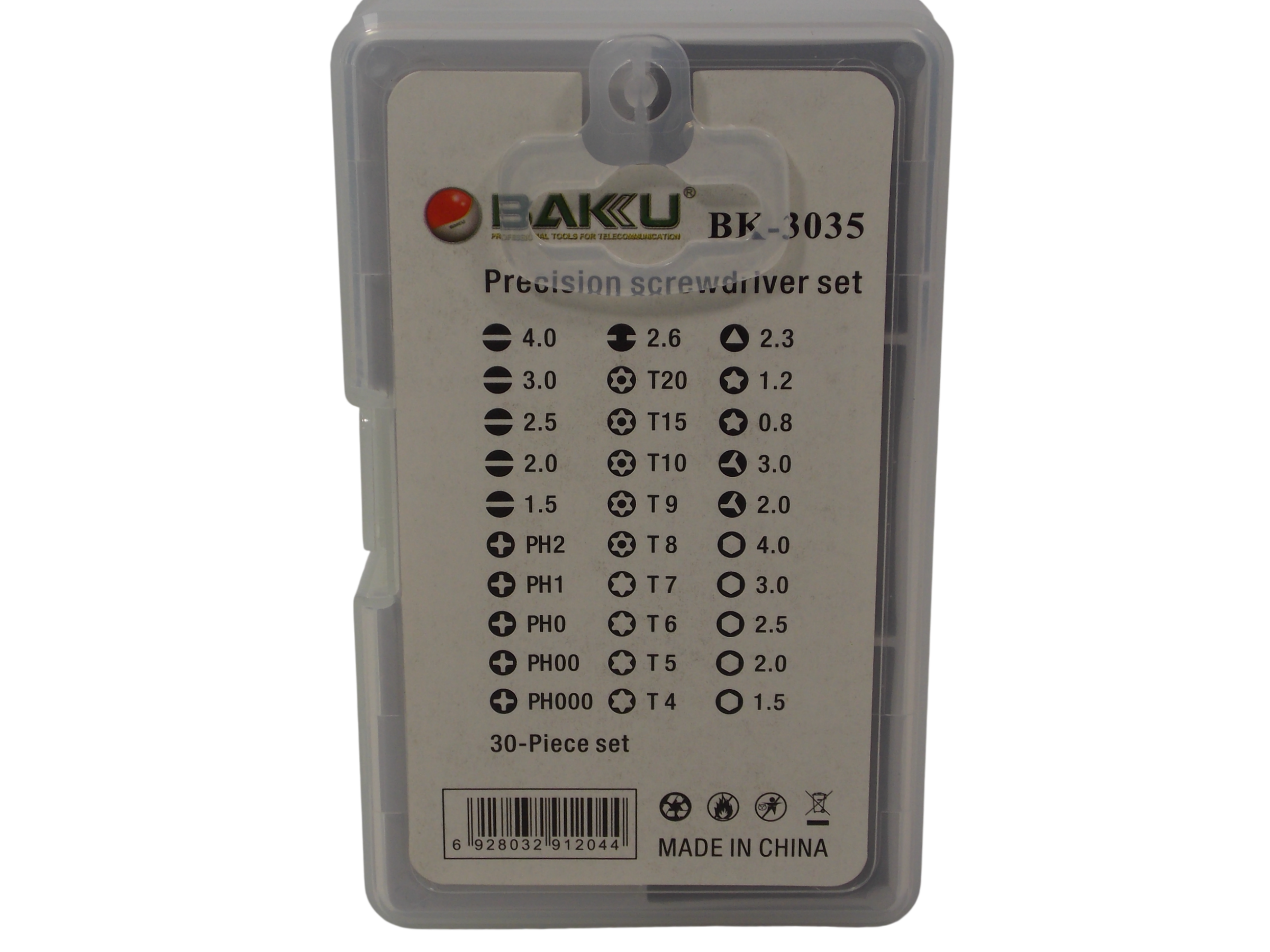 Набор отверток BAKU BK - 3035