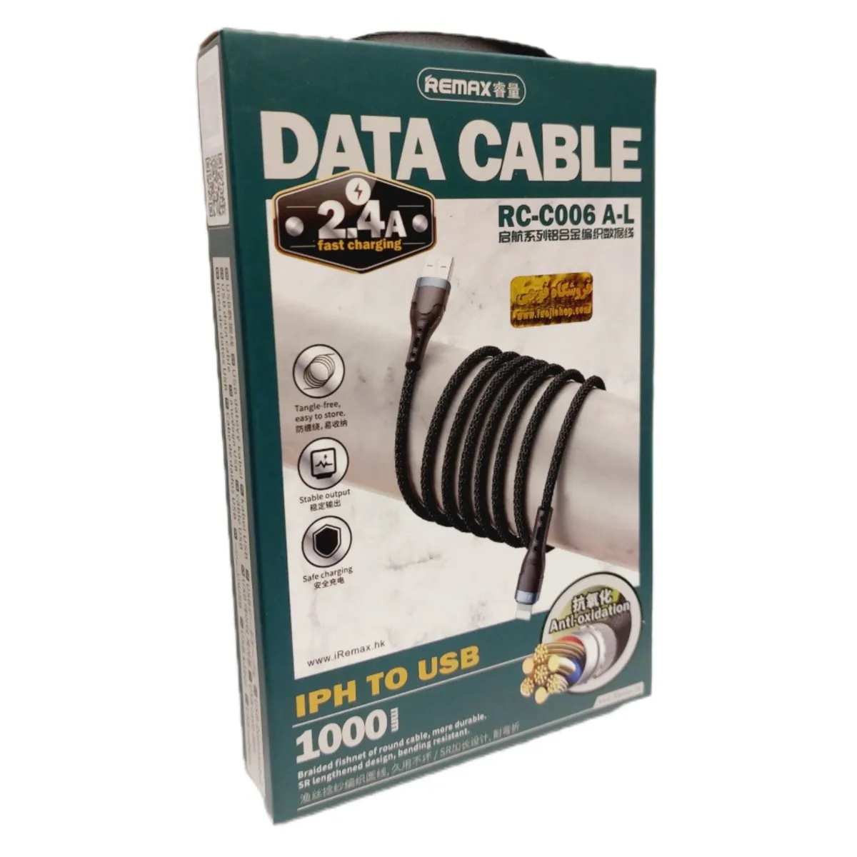 Кабель Remax  RC-C006 A-L дата кабель, USB  Lightning 8pin