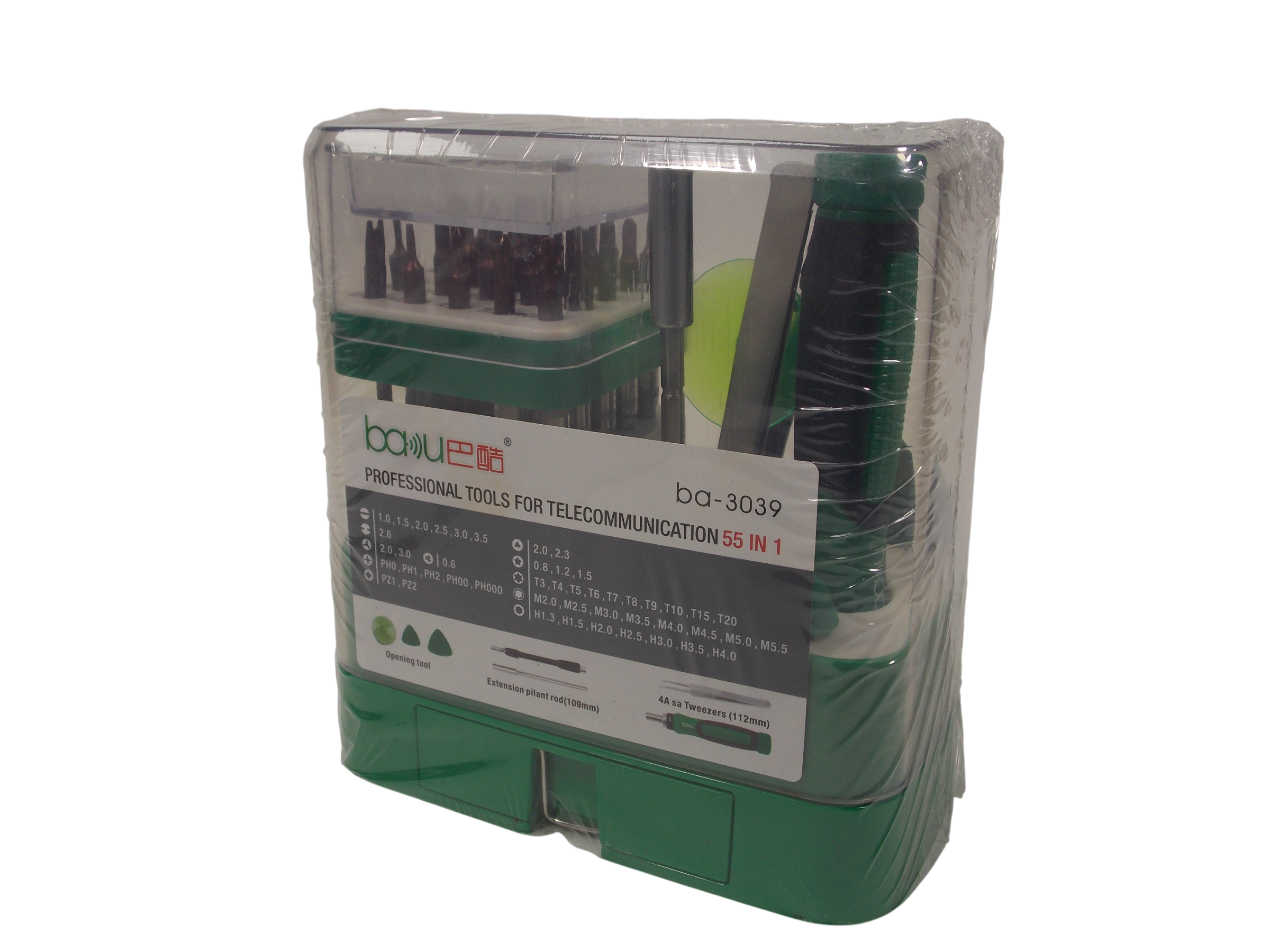 Набор отверток BAKU ba - 3039 /55 в 1