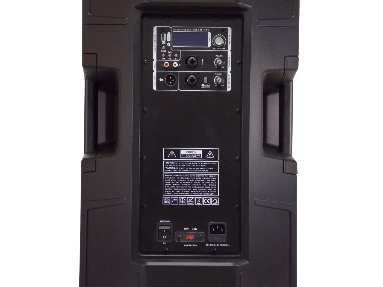 Активная колонка с усилителем мощности PSR - 15DЕ