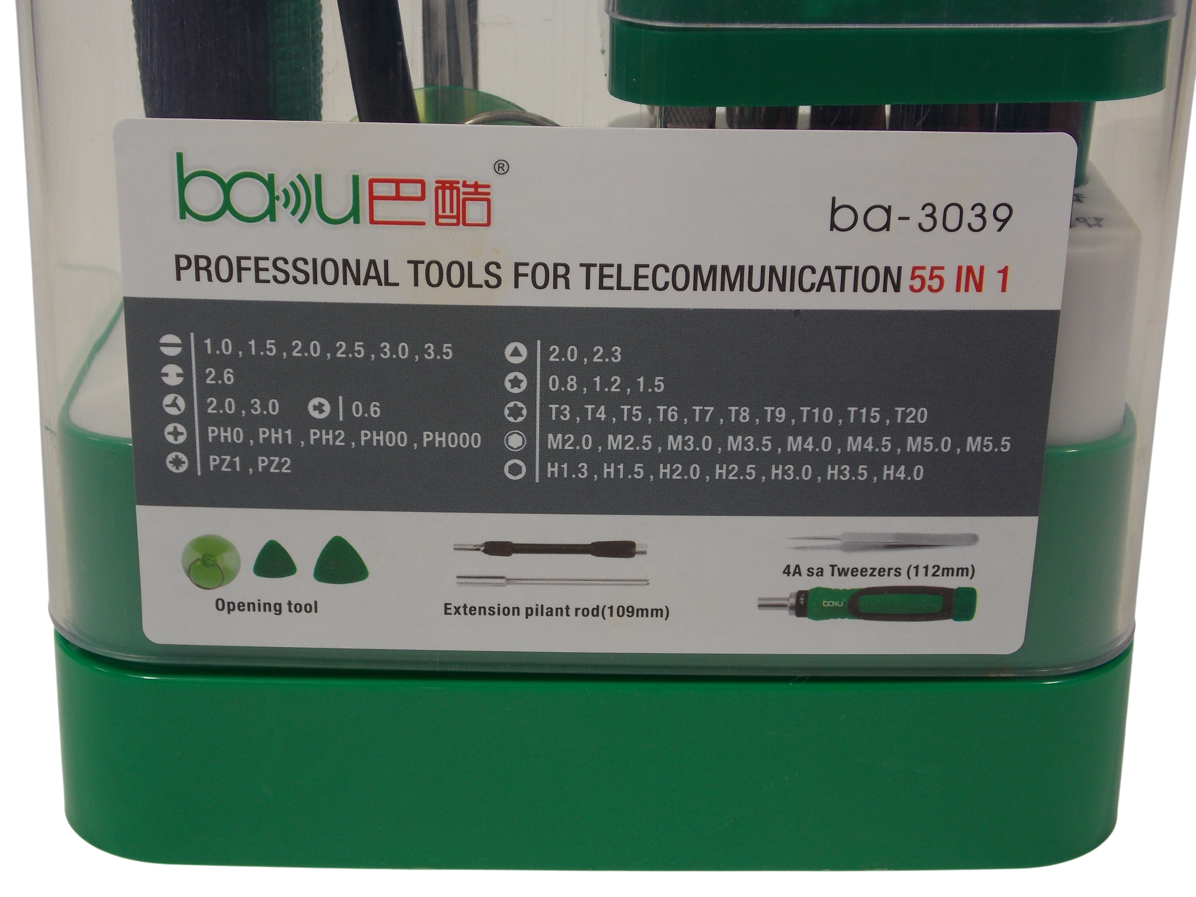 Набор отверток BAKU ba - 3039 /55 в 1