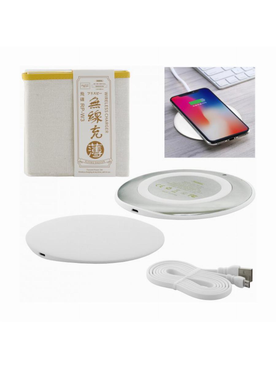 Беспроводное  зарядное устройство Remax  RP-W3