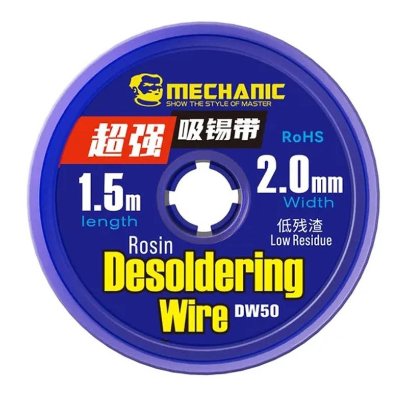 Оплетка Mechanic 2.0мм*1.5 метра 