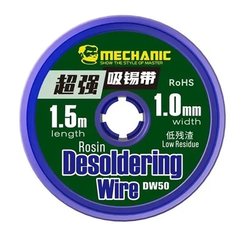 Оплетка Mechanic 1.0 мм*1.5 метра