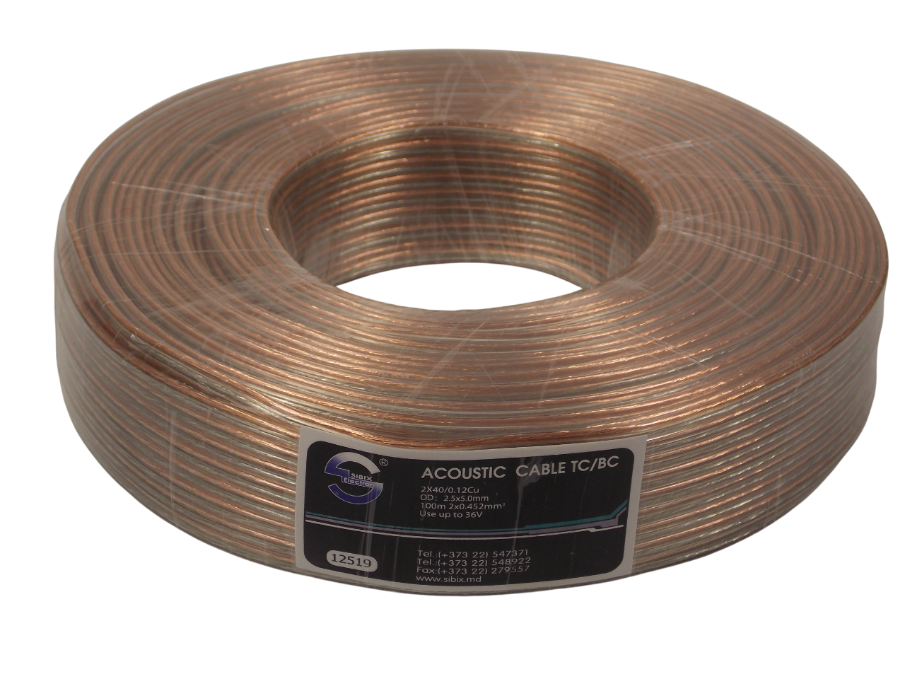Кабель акустический 2 х 0.452 мм² / 100 метров