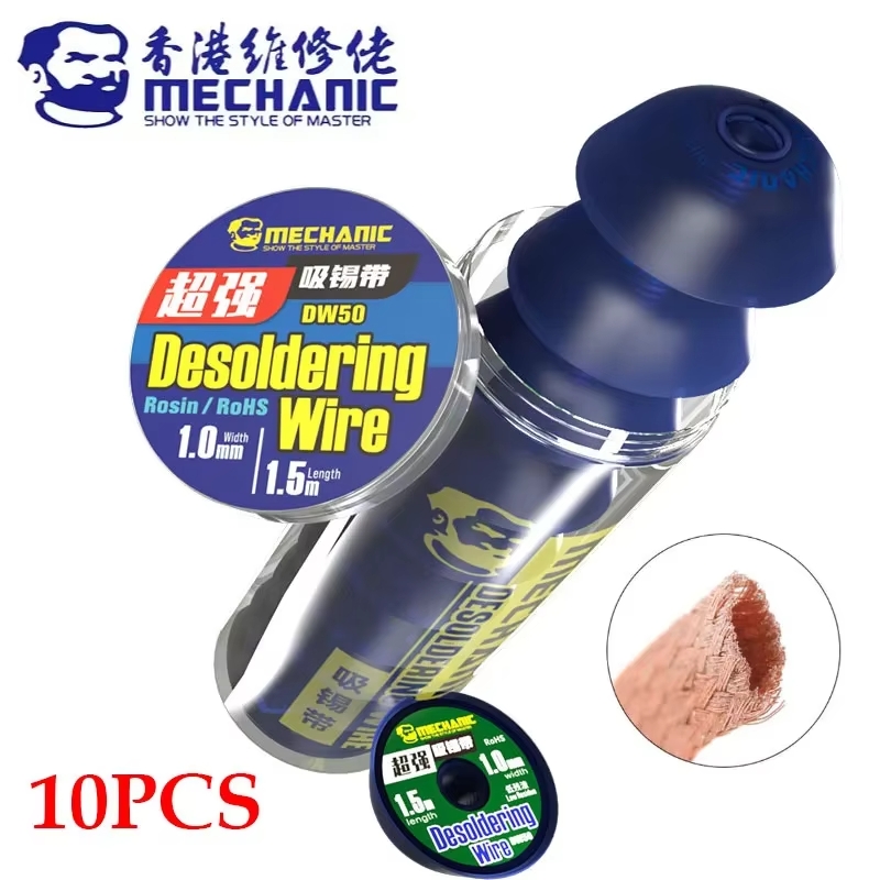 Оплетка Mechanic 3.5мм*1.5 метра