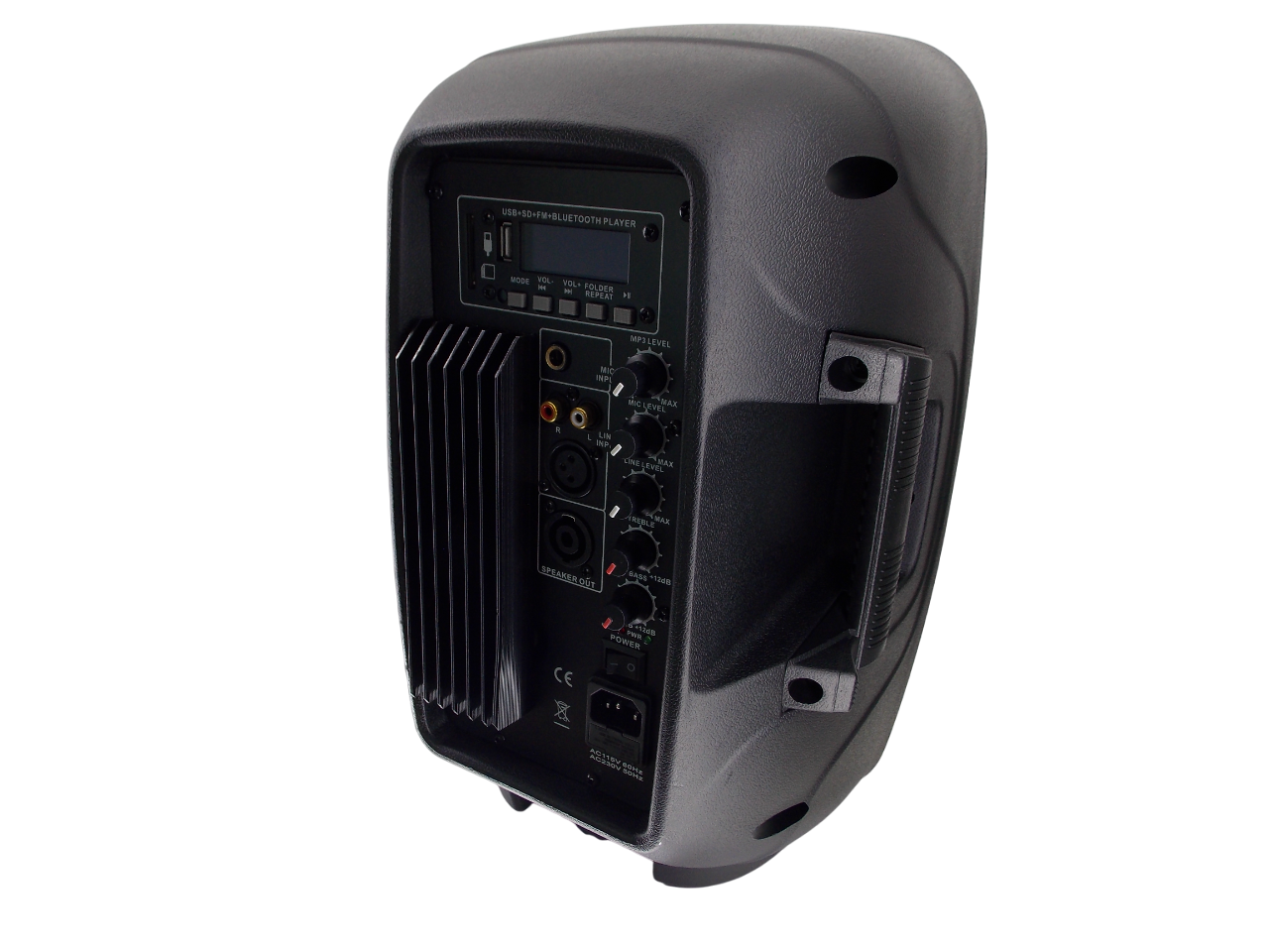  Активная колонка PP - 2108AU