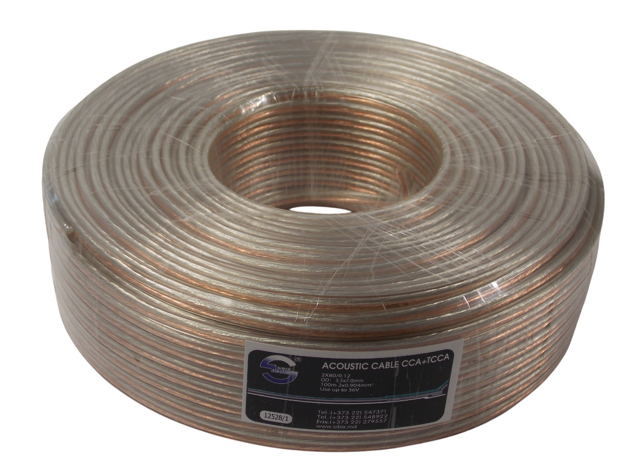 Кабель акустический  2 х 0.904мм² / 100 метров