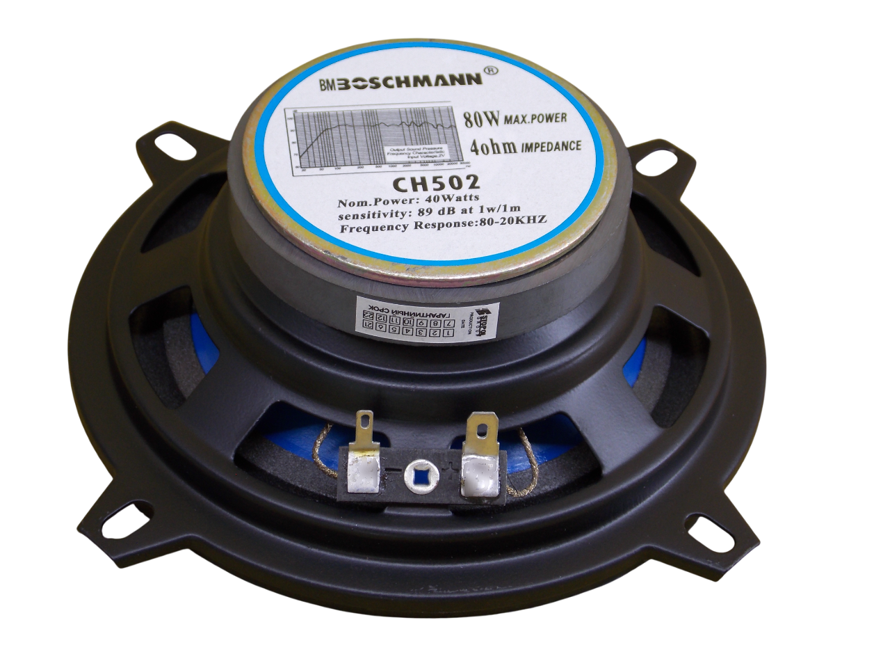 Автомобильные  динамики BOSCHMANN CH502 5 дюймовые