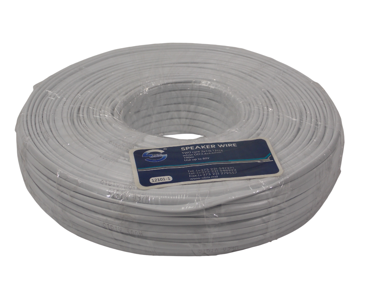 Кабель телефонный 2.4 х 4.6 мм / ССА / белый / 100 метров