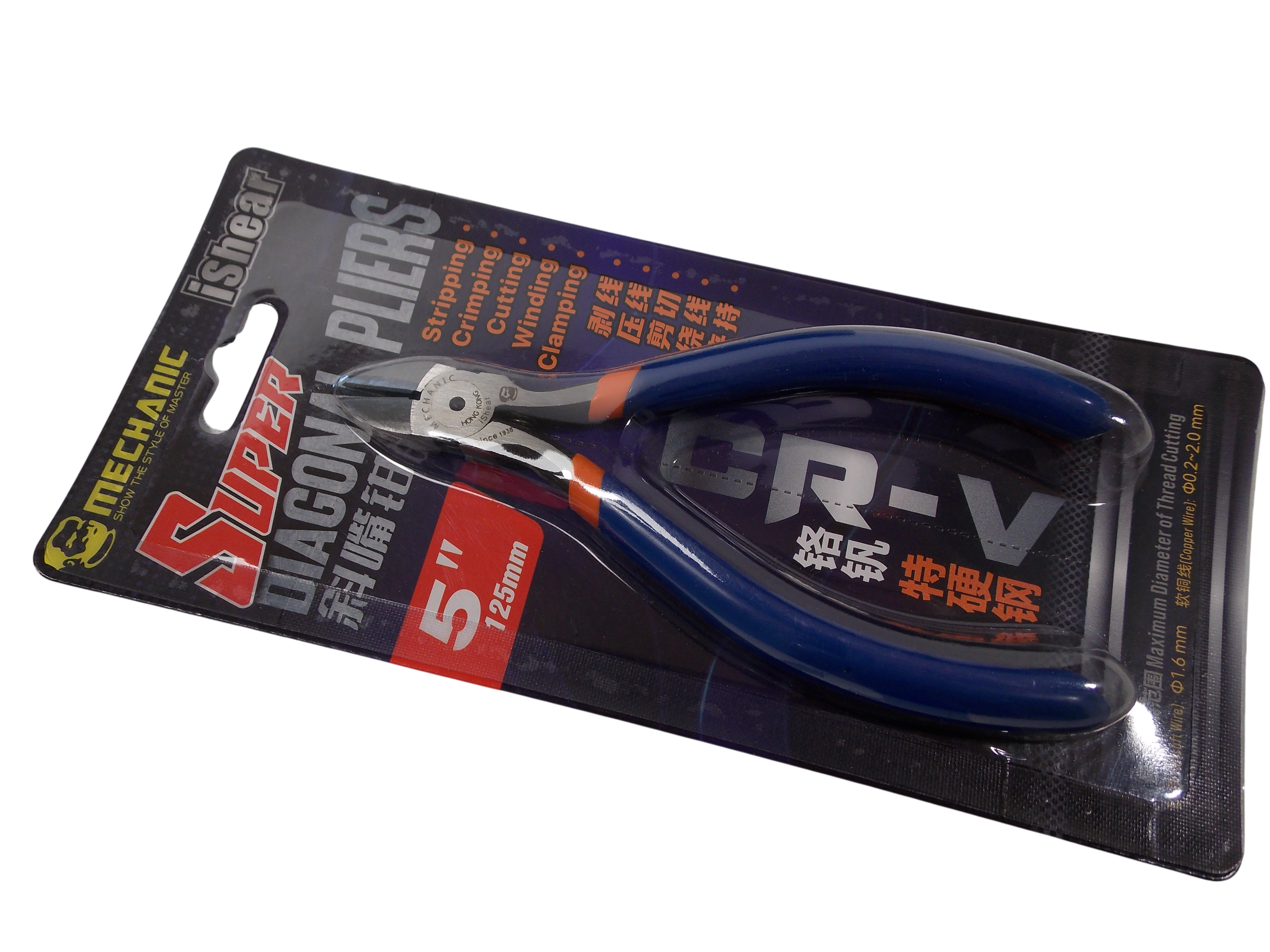 Кусачки  Mechanic iShear