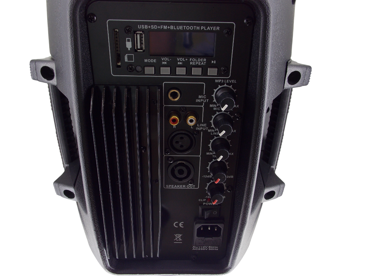  Активная колонка PP - 2108AU