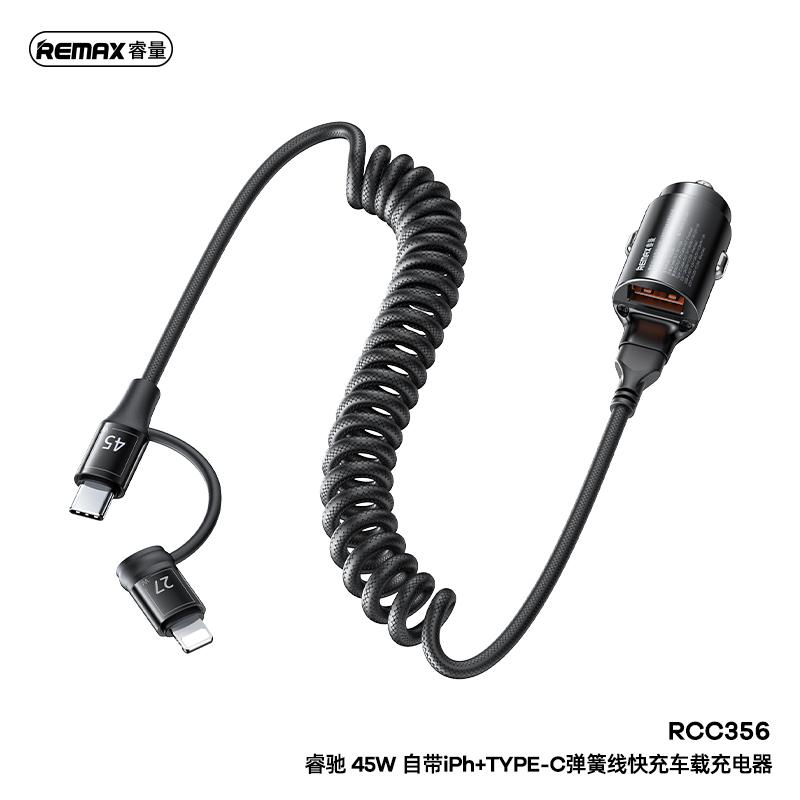 Автомобильное зарядное устройство Remax RCC356 45W