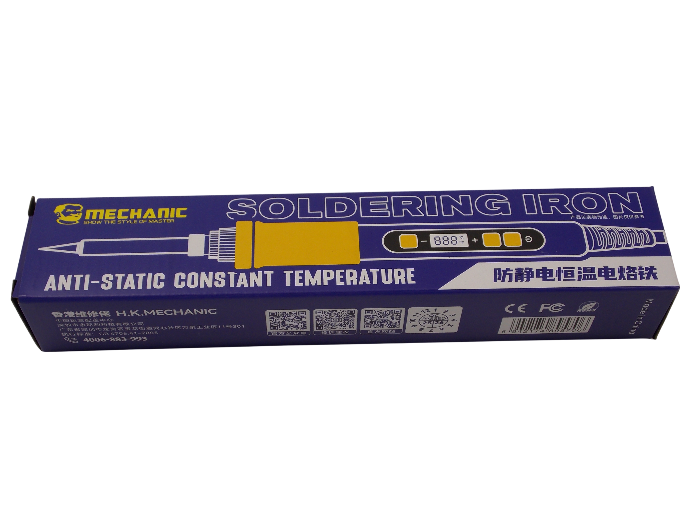 Паяльник Mechanic HK - 990 / 90 Вт / с цифровым дисплеем