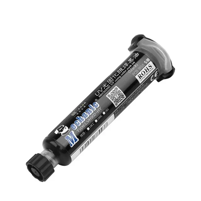 Маска черная LVH900-HY (10cc)