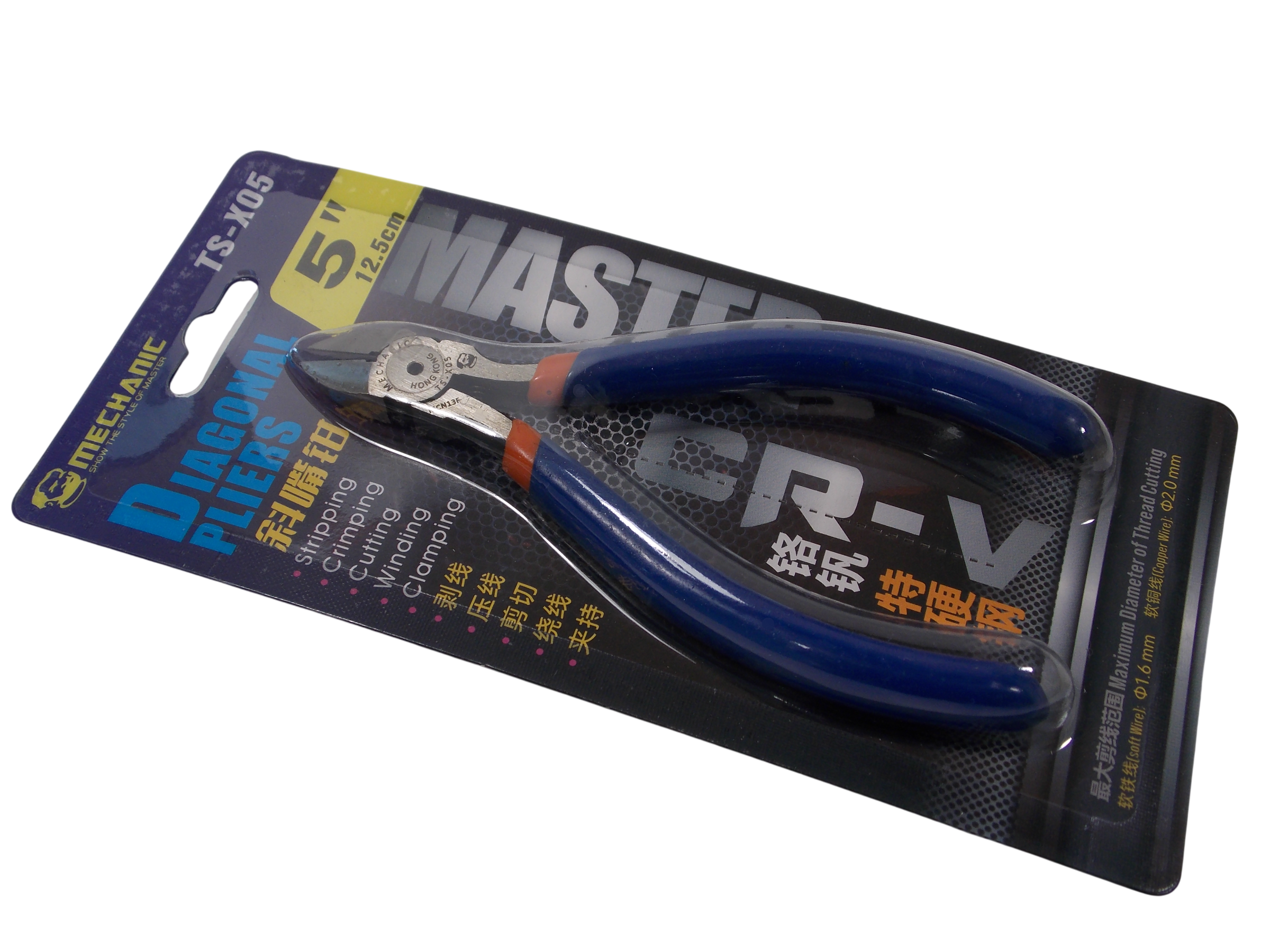 Кусачки Mechanic TS - X05 