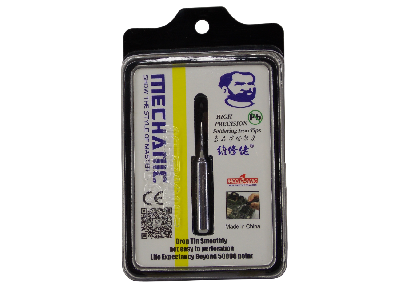 Жало  для паяльника Mechanic 900M - T - I игла