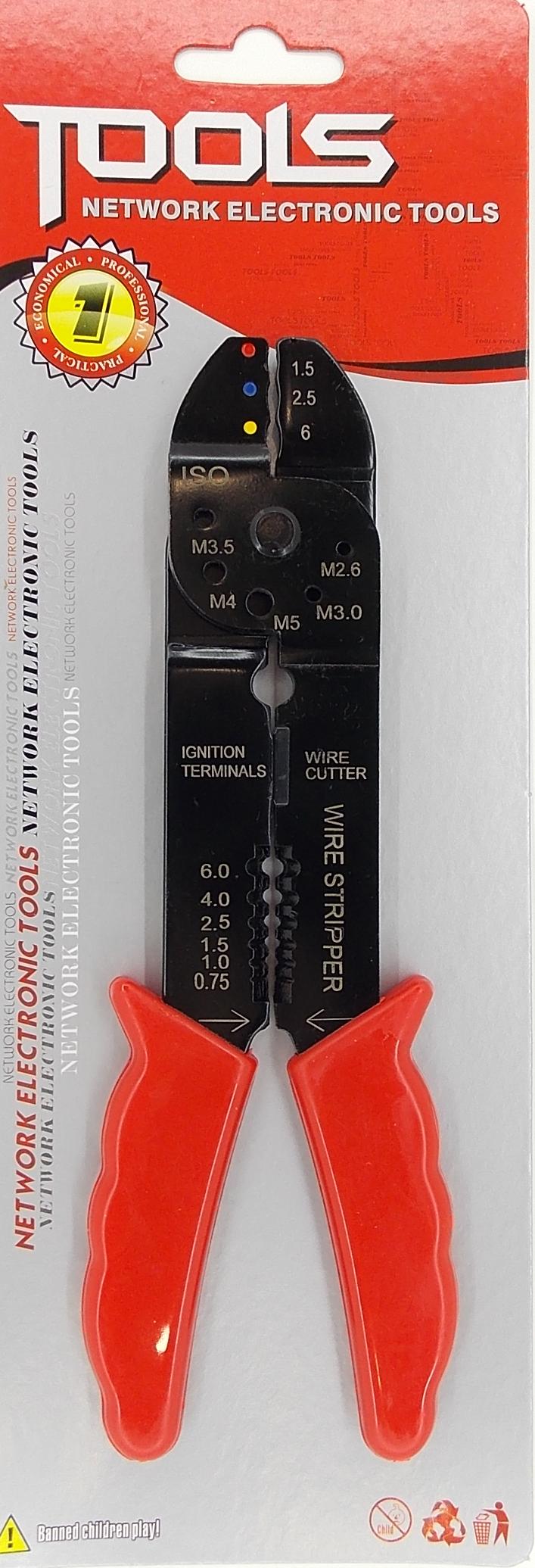 Инструмент для зачистки HY-033