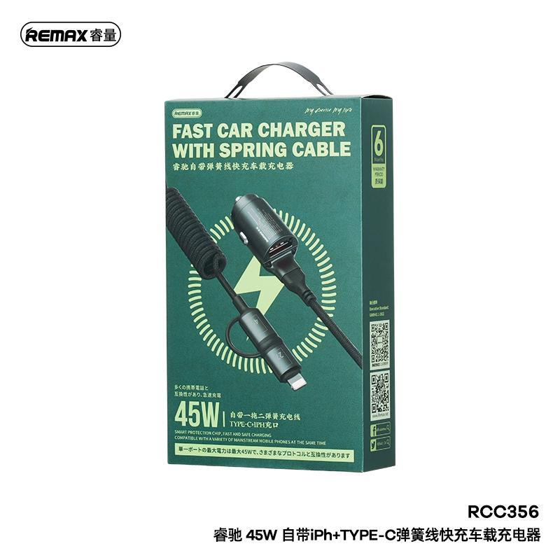 Автомобильное зарядное устройство Remax RCC356 45W