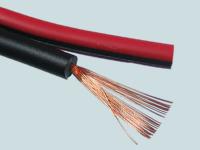 Кабель колоночный 2х40/0,12Cu кр,черн,(100m)