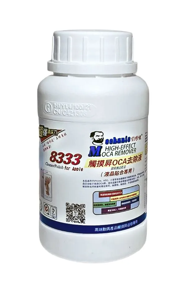 Жидкость для отчистки экрана OCA 8333 (250ml)