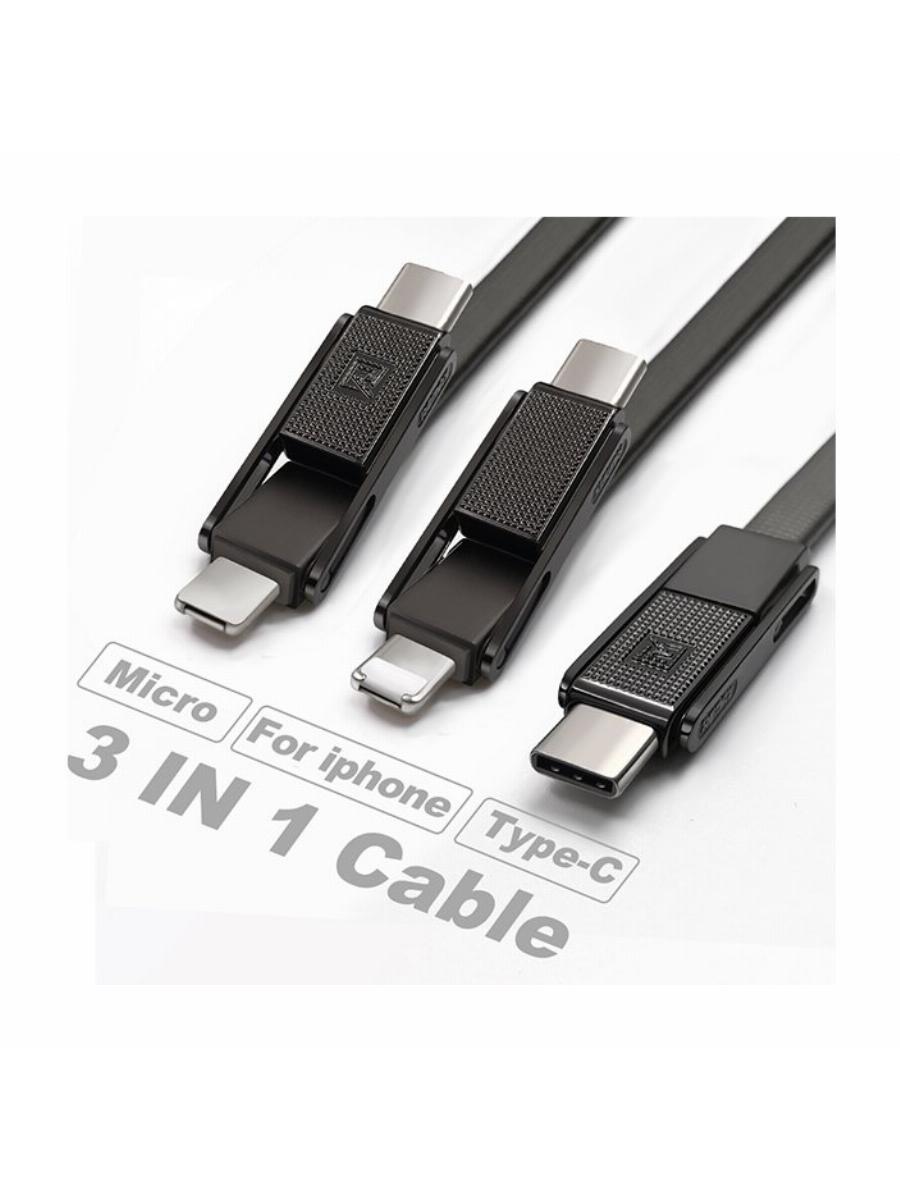 Кабель  Remax  RC-070th дата кабель, microUSB  Type-C