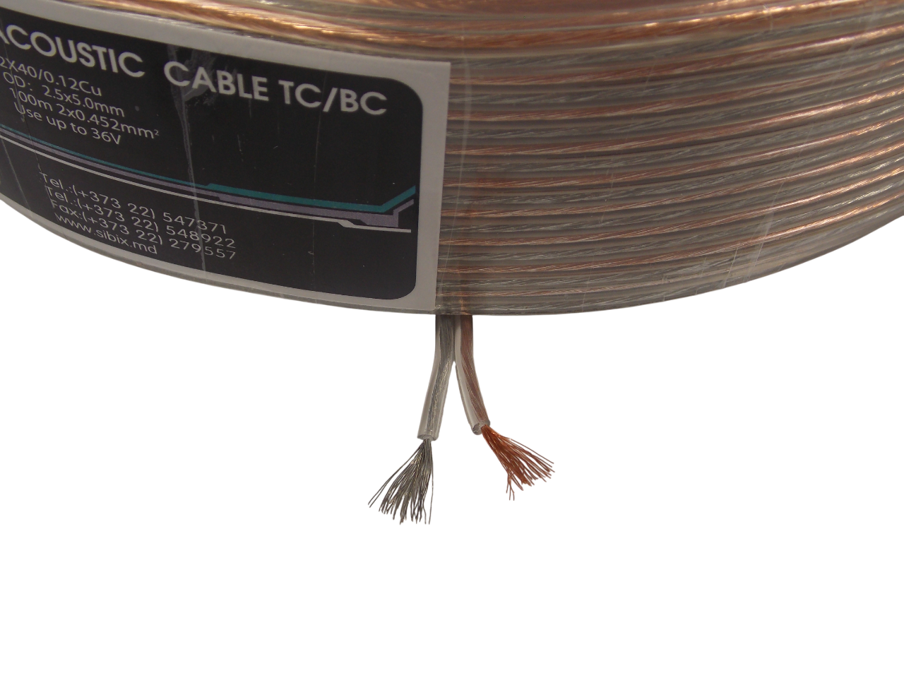Кабель акустический 2 х 0.452 мм² / 100 метров
